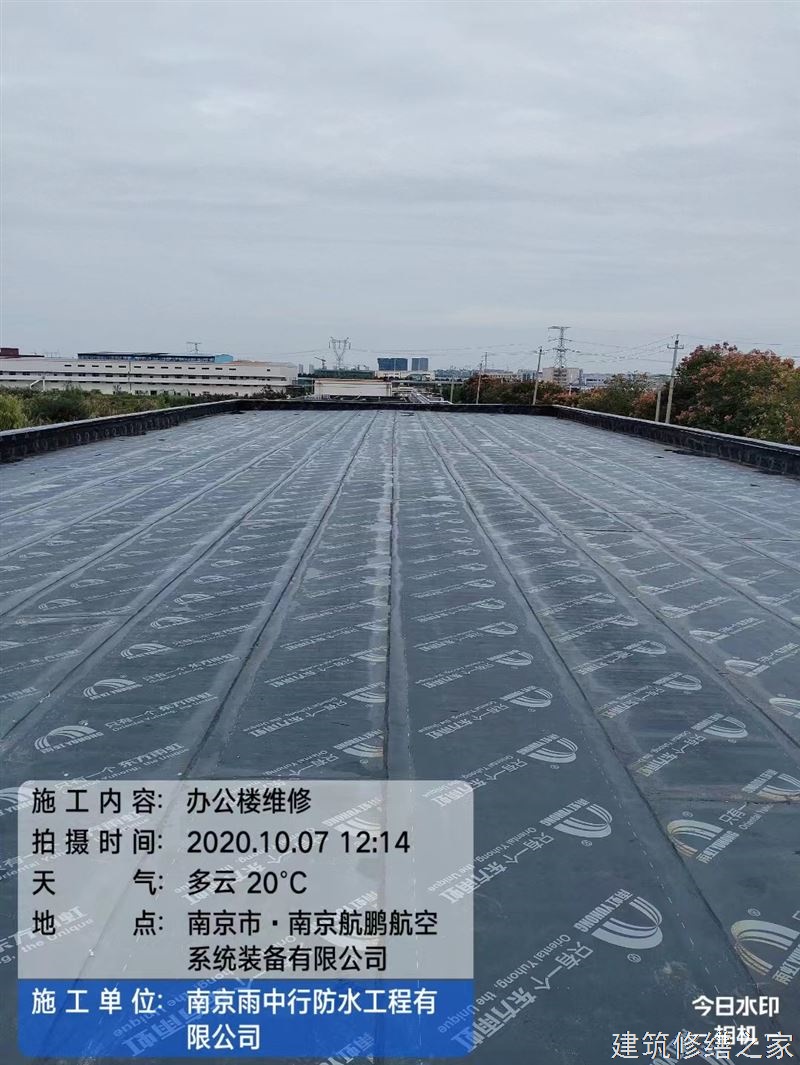 肇庆2026广宁县 彩钢瓦屋面防水 价格是多少