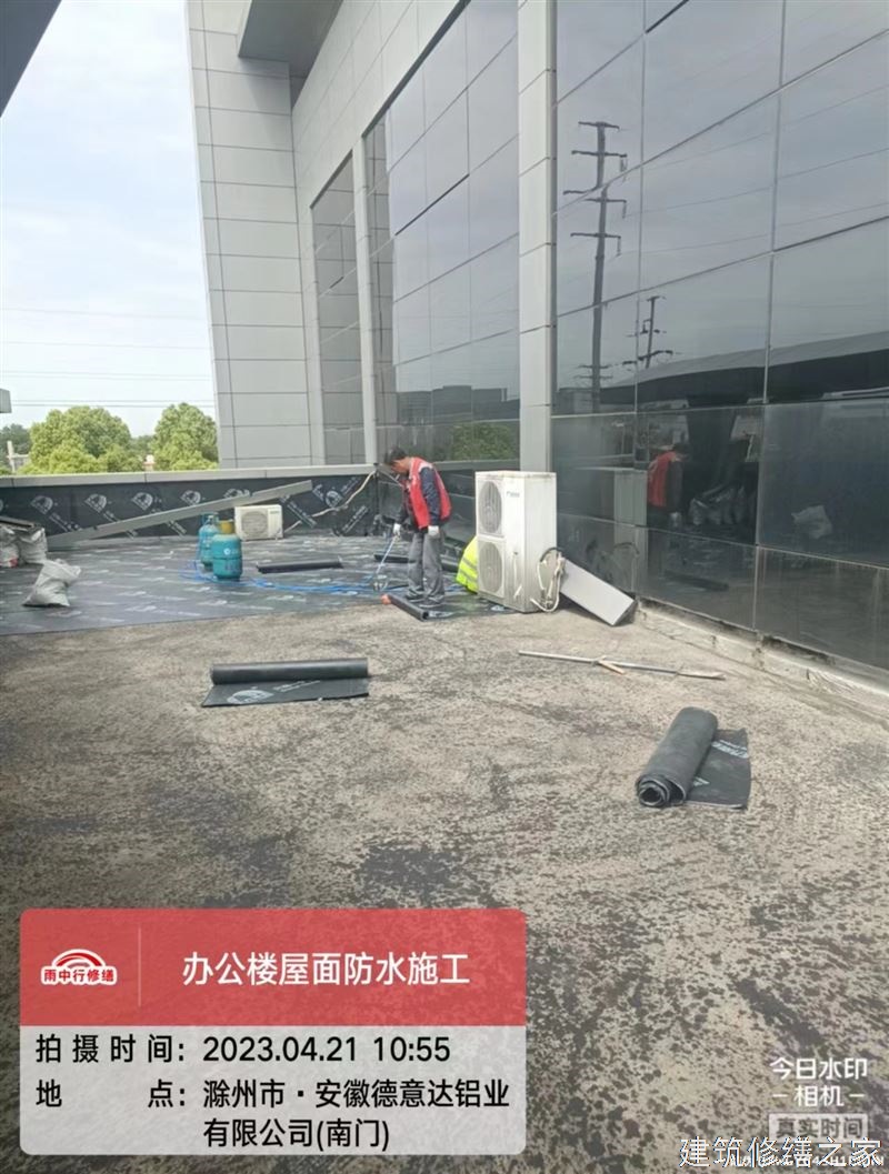 肇庆2026怀集县 厂房屋面防水 本地正规服务商家