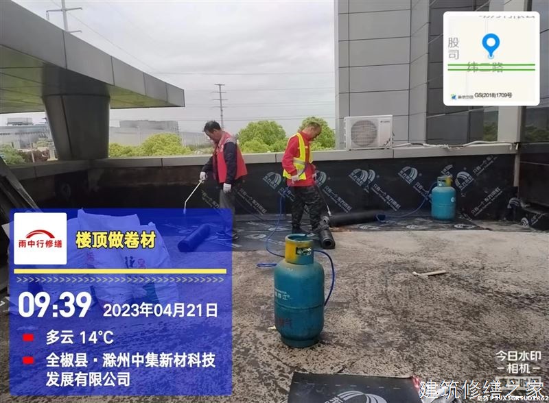 肇庆2026怀集县 厂房屋面防水 有没有隐形增项费用
