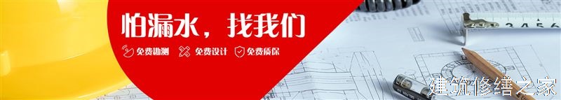 肇庆2026广宁县 地下室堵漏 企业