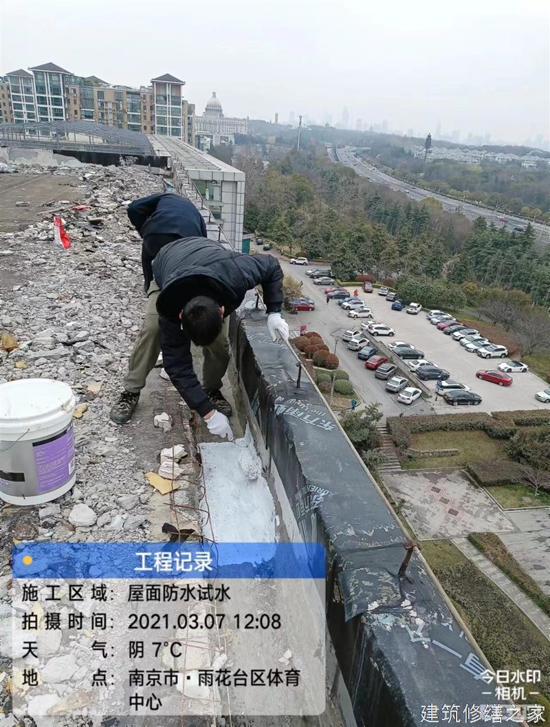 肇庆2026德庆县 隧道堵漏 有没有隐形增项费用
