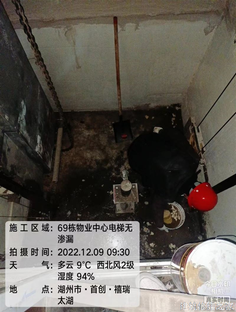 肇庆2026四会市 彩钢瓦除锈翻新防腐 企业